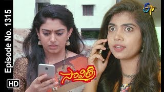 సావిత్రి | 22 జూన్ 2019 | ఎపిసోడ్ నెం 1315 | ఈటీవీ తెలుగు