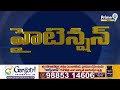 kaushik reddy arrest కరీంనగర్ 3 టౌన్ పీఎస్ లోనే ఎమ్మెల్యే కౌశిక్ రెడ్డి prime9 news