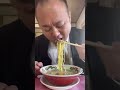 老舗佐賀ラーメン店 大久ラーメン吉野ヶ里店とんこつラーメン生卵入り ハゲオヤジがラーメン食べるだけシリーズ shorts