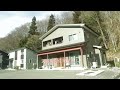 【車載動画】安家川流域（元村）の復興状況（2021年11月29日　岩手県岩泉町）