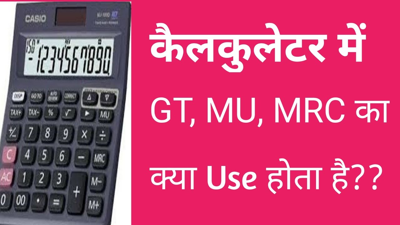 Mu Tuition Calculator At William Everhart Blog