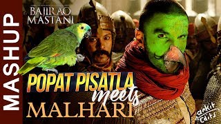 Popat Pisaatla Meets Malhari | Marathi Mashup