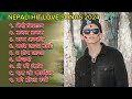 New Nepali songs collection 2024/ Nepali Hit love songs collection 2024/ nepali songs collection ft.