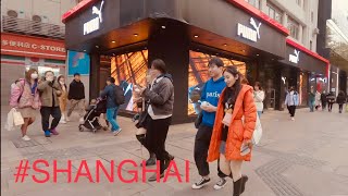 Shanghai HuaiHai Road Neighborhood Walking Tour 淮海路.上海 4K