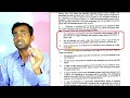 आखिरकार epfo ने जारी किया सर्कुलर apply for higher pension eps 95 pension epf update