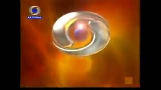 Doordarshan National Channel Ident During 2000s