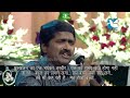 night vigil september 2018 testimony baby john kalayanthani