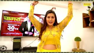 Sapna Chaudhary का सबसे सुपर हिट Song I Ghaghara, घाघरा I Sapna Chaudhary I Sapna Entertainment