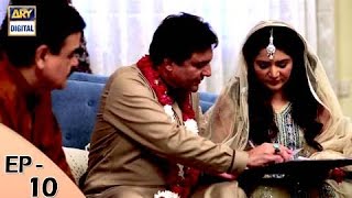 Mere Ajnabi Episode 10 - Urwa Hocane - Farhan Saeed - ARY Digital