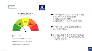 美股实战周报 2018.4/9-4/13 （财报季序幕）