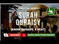 MUROTTAL MERDU JUZ AMMA Surat Quraish Syekh Abdul Fattah Barakat | Hafalan Mudah Juz 30 Untuk Anak