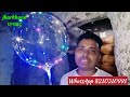 light wali balloon 🎈 how to set light wali balloon 🎈 gubara prajapati toy house