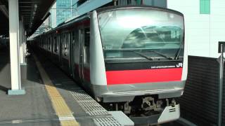 Ｅ２３３系５０００番台京葉線各停蘇我行き海浜幕張駅入線～発車その１０