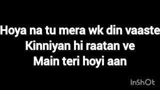 Mera Haal Gurnam Bhullar (Lyrics Video) | Mera Haal Lyrics | Mera Haal Lyrics New Punjabi Song