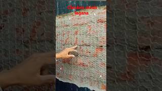 deewar Crick plaster kaise karte hain #brick #brick #buildingconstruction #vlog #plaster #plaster