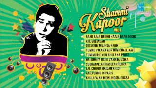 Best Of Shammi Kapoor Songs Hit Songs | Baar Baar Dekho | Aye Gulbadhan | Deewana Mujhsa Nahin