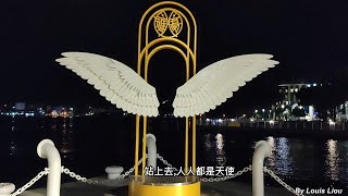 全台最美的魚市場 鼓山魚市場夜景(攝於2022.10. 24.)Gushan Fish Market