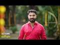 മകരവിളക്ക് ep 60 ഹരിപഥം hari p nair haripadham