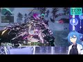 【 pso2ngs】ゆるゆるアークスワーク 【 ship3】