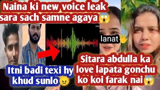 Naina texi new voice leak sara sach samne lakh di lanat naina tuj per 🖐️@sitarayaseensana ki copy