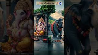 Ganesh ji status 🙏💐🚩#trending4kstatus #trendingshorts  #viralstatus #lovestatus #ganpati #elephant