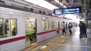 【東京メトロ日比谷線】中目黒駅　20000型の3連発【東武20000型】