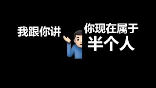 【Apex英雄】电竞唐僧嘴遁诛仙？斯祥将外挂聊到自闭退出游戏！