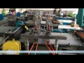 high speed valve bag convex clasp bone bag ziplock bag making machine 高速自封袋 凹凸扣 骨袋制袋机