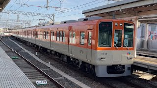 【4K】阪神電車 8000系8229編成 特急須磨浦公園行き 甲子園駅到着から発車まで