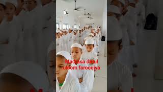 student madarsa #islamic #short #video🕋🥀🤲🏻👍