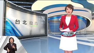 客家話.客語主播許儷齡20210122客家新聞-1230當晝