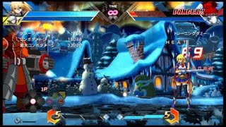 BBTAG ラビリス\u0026ノエル 中央4ゲージ18088dm