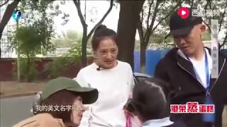 《延禧攻略》 皇上 聂远 女儿与鲁豫有约