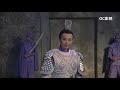 神探狄仁傑第二部ep25《蛇靈》梁冠華 張子健 須乾 呂中 姜昕言∣amazing detective di renjie 2 ep25經典古裝劇∣gc影視 懸疑推理古裝劇 2025電視劇