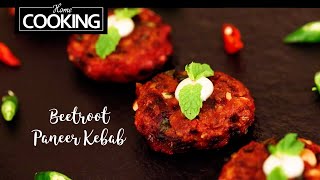 Beetroot Paneer Kebab | Kebab Recipes | Paneer Recipes | Beetroot Snacks | Beetroot Paneer Cutlet