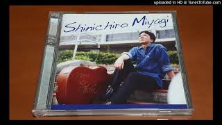 宮城伸一郎　SHINING BLUE -青い熱帯魚-