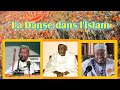 Imam Mahi Ouattara, Imam Abdoulaye Koita, Ousmane Cherif madame haidara, La danse 👂🏽👂🏽