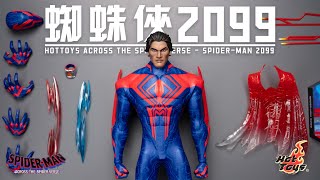 Hot Toys Across The Spider-Verse Spider-Man 2099 Unboxing \u0026 Review