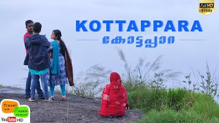 KOTTAPPARA   #kottappara  #idukki  കോട്ടപ്പാറ മഞ്ഞ് വിസ്മയം | Kottappara Hill Top View Point |