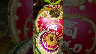 రాముని మదిలో సీత పధిలము.#coconut  designs#పెళ్లి కొబ్బరి బోండాల డిజైన్#కొబ్బరి