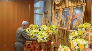 ประธานองคมนตรี พิธีบำเพ็ญกุศลพระบาทสมเด็จพระบรมชนกาธิเบศร มหาภูมิพลอดุลยเดชมหาราช บรมนาถบพิตร