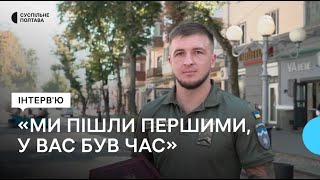 Історія Героя України з Полтавщини Івана Чорного