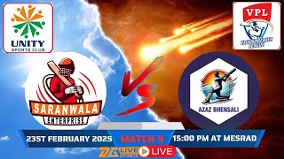 VAGRA PREMIER LEAGUE !! SEASON 2 !! DAY 3 !!  SARANWALA ENTERPRISE VS AZAZ BHESLI