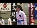 【厳選】全日本学生空手道選手権大会－女子組手3回戦－番外編