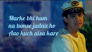 Dil Hai Ki Manta Nahin Full Song with Lyrics   Aamir Khan, Pooja Bhatt