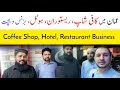 Restaurant| Coffee Shop Business in Oman| Investment & Profit 😍| کافی شاب، ریستوران بزنس | لاگت، بچت