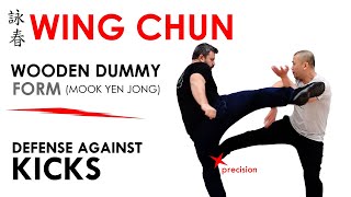 Wing Chun Dummy - Defense Against Kicks - Kung Fu Report #286