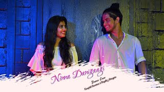 Ninna Danigaagi | Dance cover song | Savaari 2 | Kaushik Suvarna | Thripthi j  Bangera |