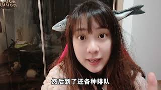 为什么说去上海迪士尼的情侣很容易分手？