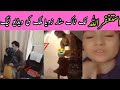 Zoya Malik Viral video|tik tok stars Zoya Malik|